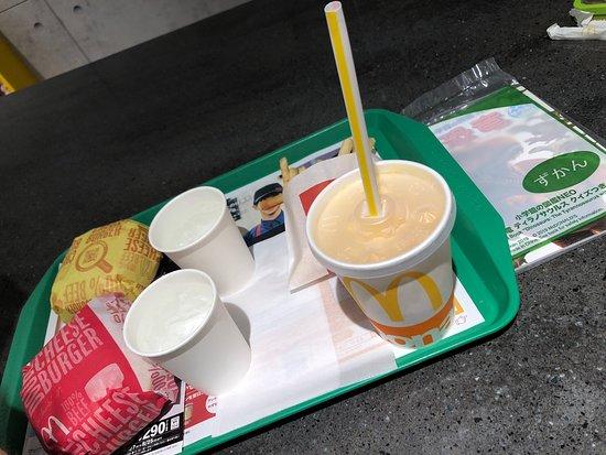 McDonald's Utsubo Honmachi